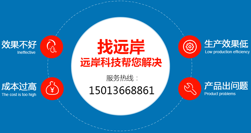 抗磨液压油
