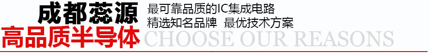 工业切削液